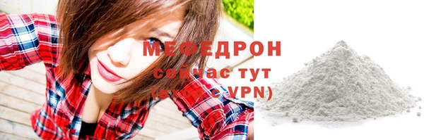ешки Ленинск-Кузнецкий