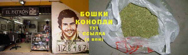 MDMA Приозерск