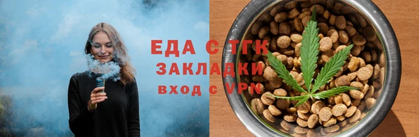 MDMA Приозерск