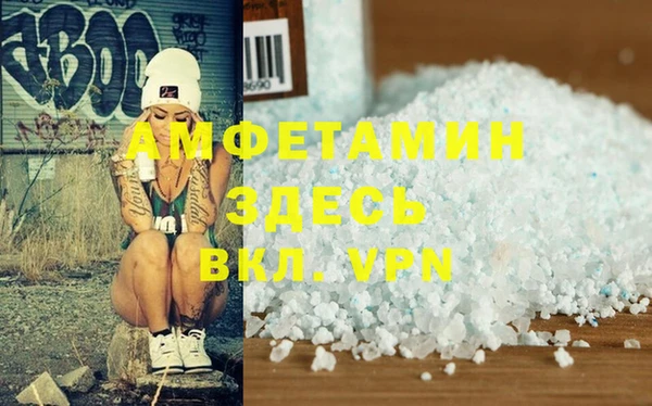 MDMA Приозерск