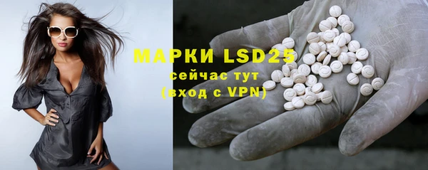 MDMA Приозерск