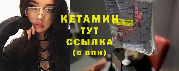 MDMA Приозерск