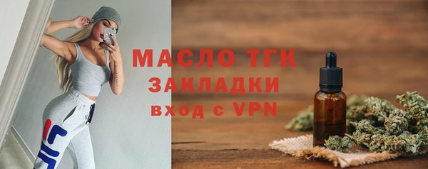 прущая мука Пролетарск