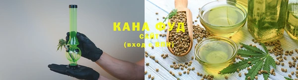 MDMA Приозерск