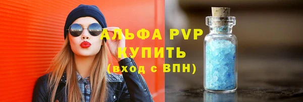 MDMA Приозерск