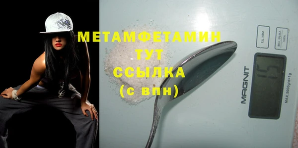 MDMA Приозерск