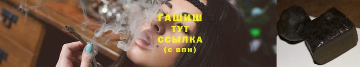 прущая мука Пролетарск
