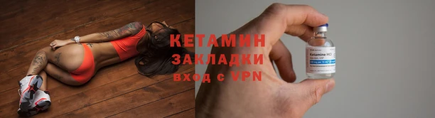 крисы Краснотурьинск