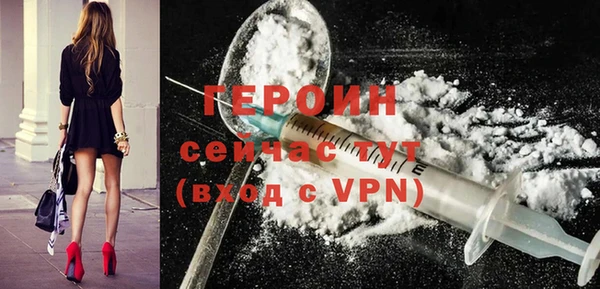 амфетамин Ленск