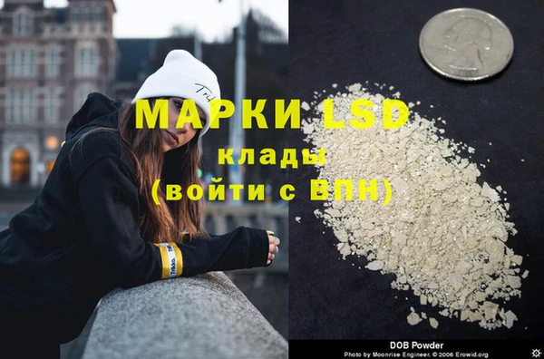 меф VHQ Лихославль