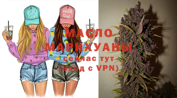 MDMA Приозерск