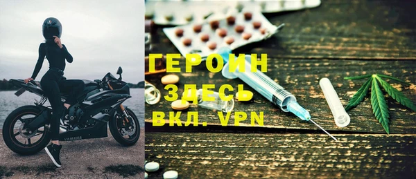 прущая мука Пролетарск