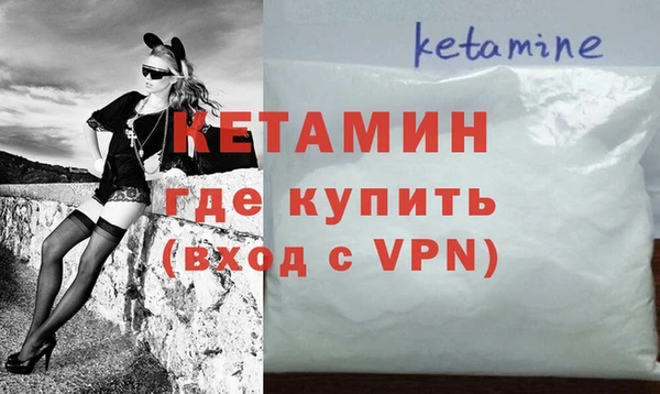 прущая мука Пролетарск