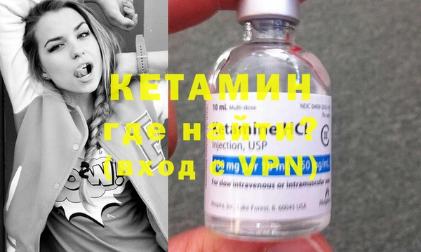 прущая мука Пролетарск