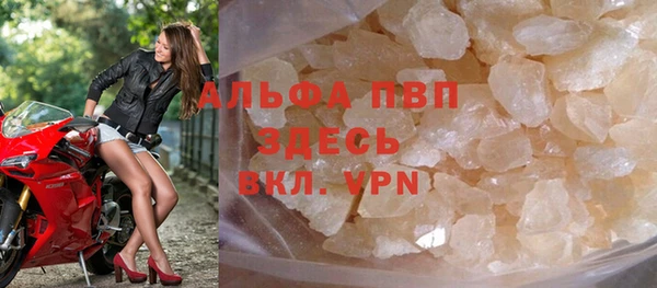 MDMA Приозерск