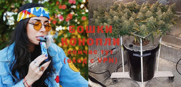 прущая мука Пролетарск