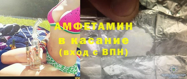 MDMA Приозерск