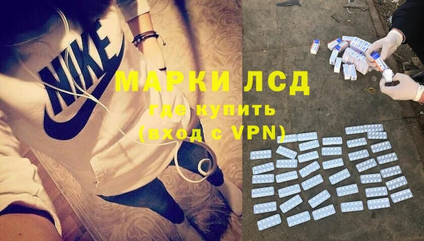 MDMA Premium VHQ Покровск