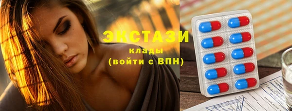 тгк Михайлов