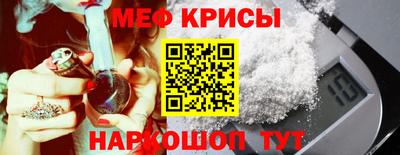 кокаин премиум Кимры