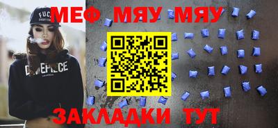 крисы Кингисепп