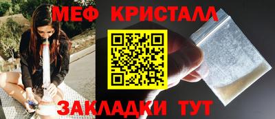 прущие грибы Кинель