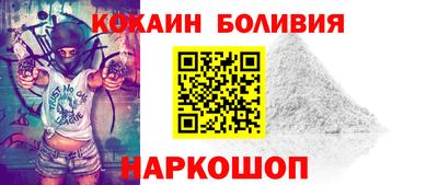 не бодяженный Апшеронск