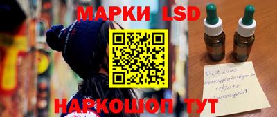 кокаин премиум Кимры