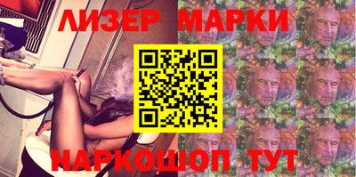 крисы Кингисепп