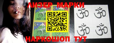 крисы Кингисепп