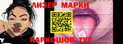 мяу мяу кристалл Абакан