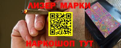 прущие грибы Кинель