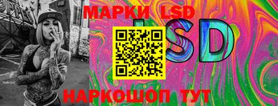 мяу мяу кристалл Абакан