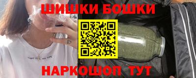 apvp Азнакаево