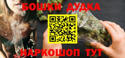 не бодяженный Апшеронск