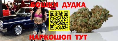 кокаин премиум Кимры