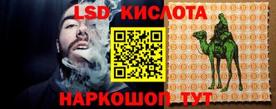 кокаин премиум Кимры