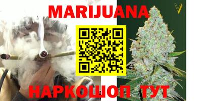 прущие грибы Кинель