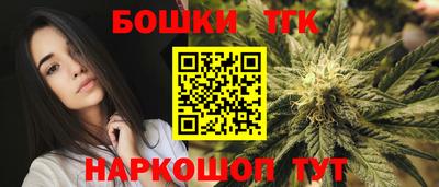 прущие грибы Кинель