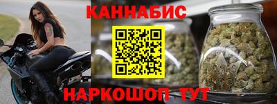 не бодяженный Апшеронск