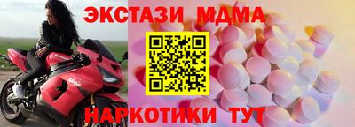 крисы Кингисепп