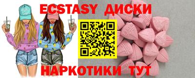 кокаин премиум Кимры
