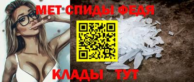 прущие грибы Кинель