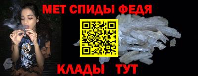 крисы Кингисепп