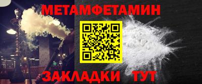 кокаин премиум Кимры