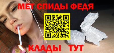 прущие грибы Кинель