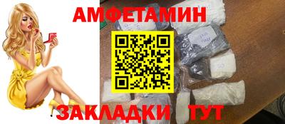 кокаин премиум Кимры