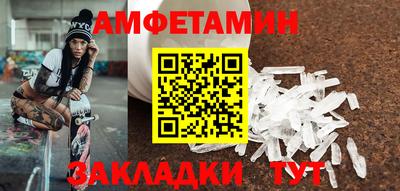 крисы Кингисепп