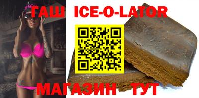 кокаин премиум Кимры