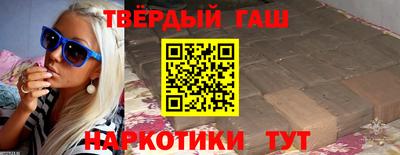 прущие грибы Кинель